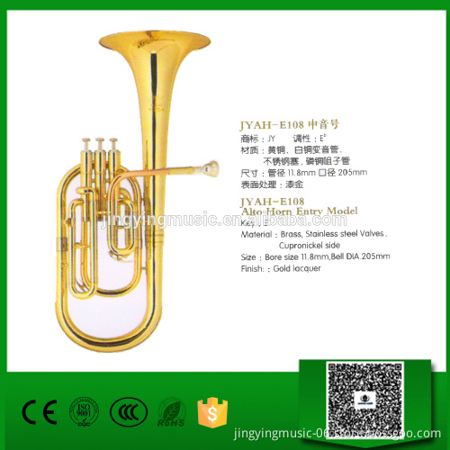 JYAH-E108 entry model Alto horn